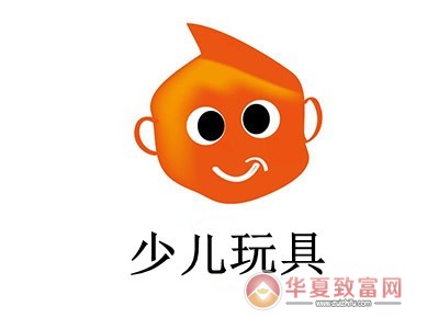 少儿玩具加盟